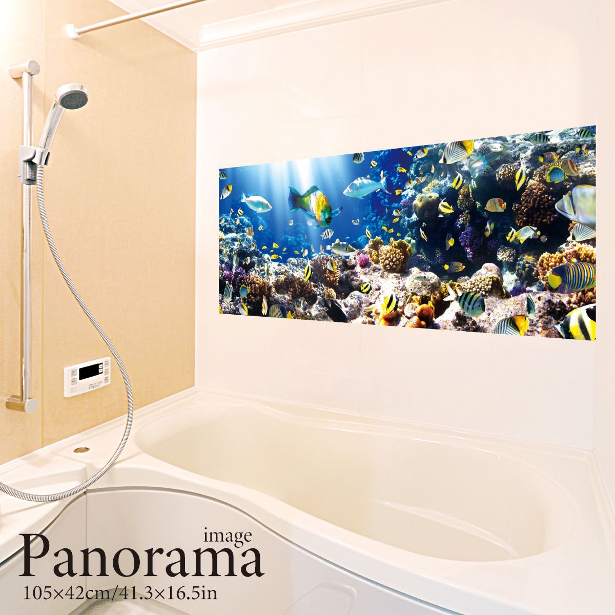 マリンパラダイス パノラマ パノラマサイズ お風呂ポスター 防水ポスター