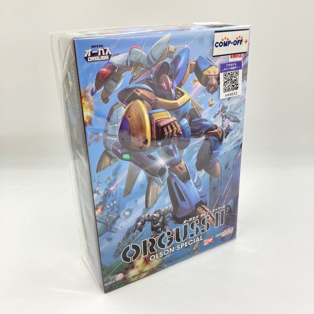 MODEROID オーガスII オルソン・スペシャル 「超時空世紀オーガス