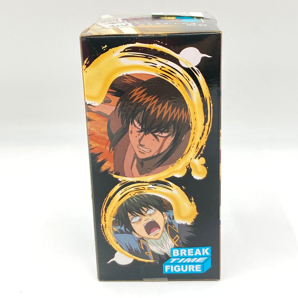 坂田銀時(中身は土方ver.) 「銀魂 」 BREAK TIME FIGURE～おれがV字で