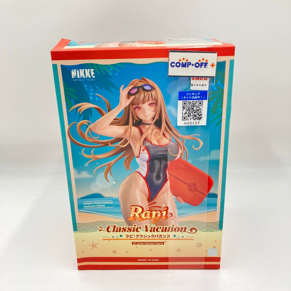 NIKKE ラピ Classic Vacation 1/7スケールフィギュア 未開封 NIKKE