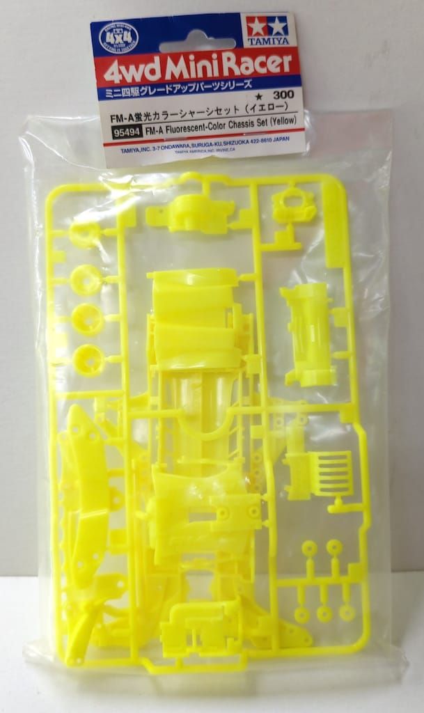 タミヤ ミニ四駆GUP FM-A蛍光カラーシャーシセット(イエロー) 95494