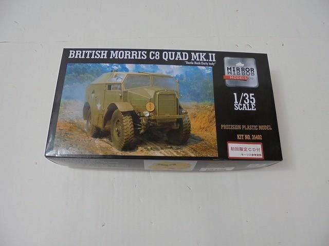 未組立 プラモデル MIRROR MODELS 35402 BRITISH MORRIS C８ QUAD MK II Beetle Back Early Body 1 35 説明書 初回 CD付