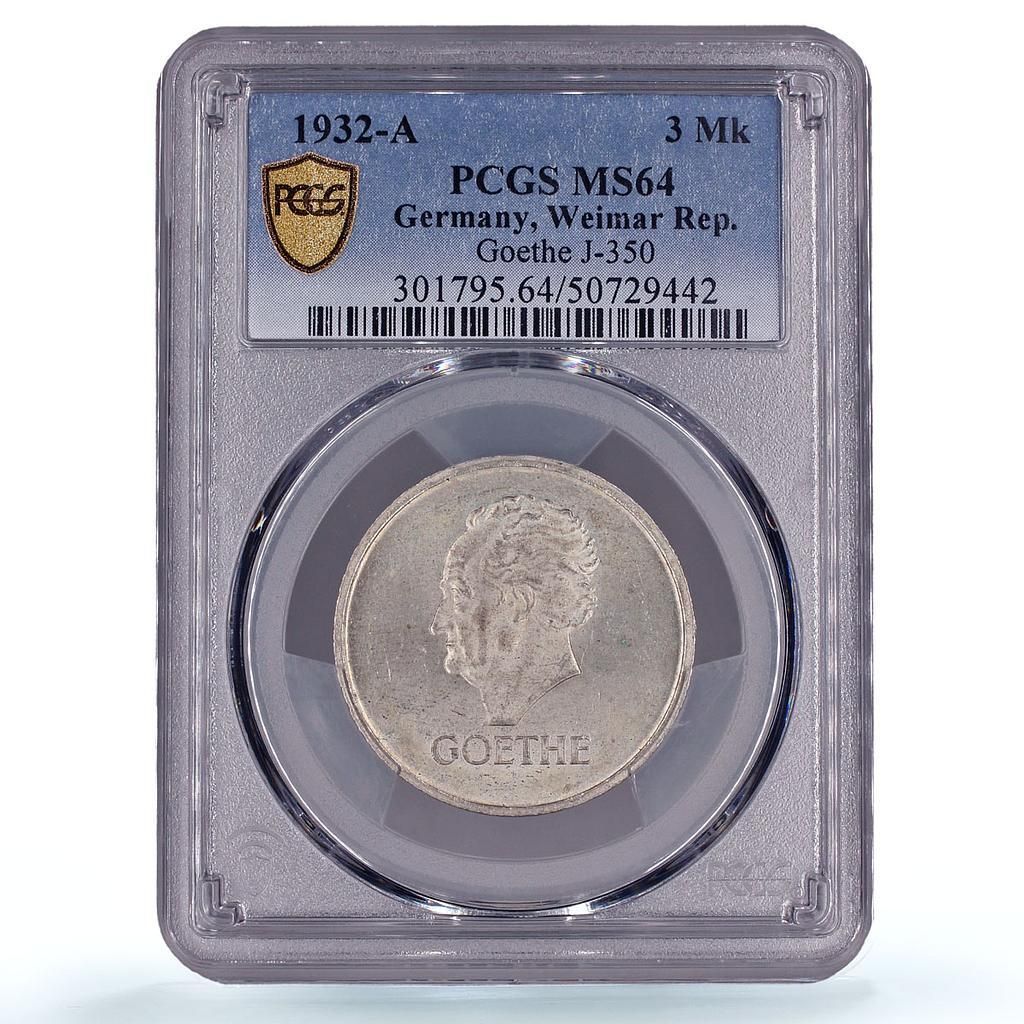 ドイツ 3マルク ゲーテ生誕100周年記念 文学 MS64 PCGS 銀貨 1932年
