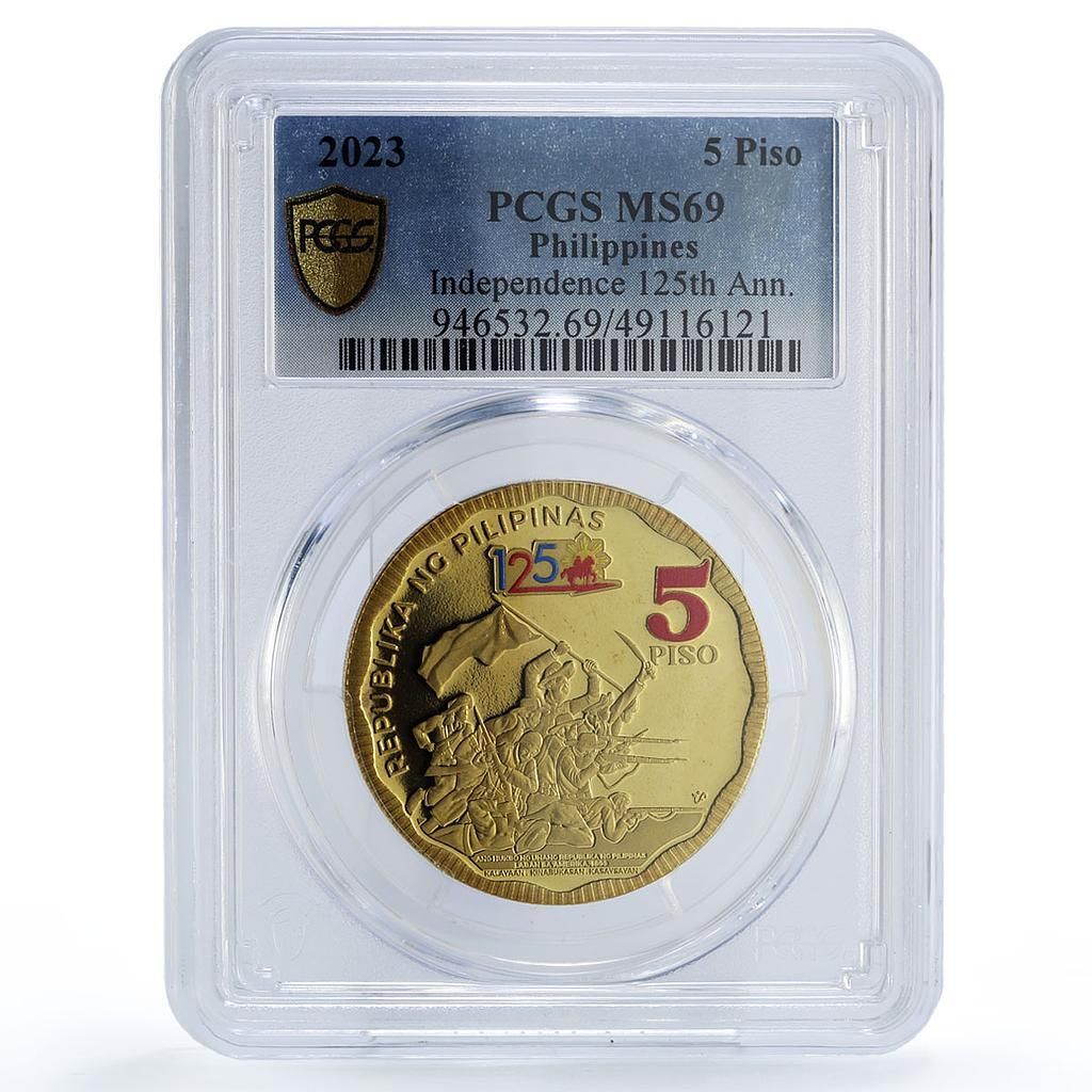 フィリピン 5ピソ 独立125周年記念 政治 MS69 PCGS コイン 2023 - メルカリ