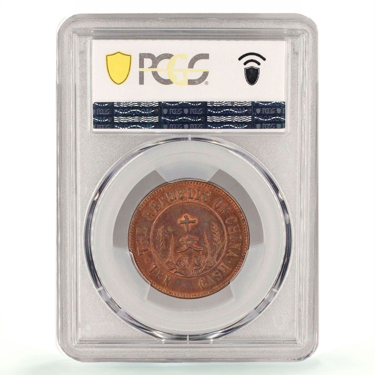 記念硬貨 キリスト教国民 中国 10セント硬貨 建国記念 万年筆 Y-301.5 MS63 PCGS 銅貨 1912年