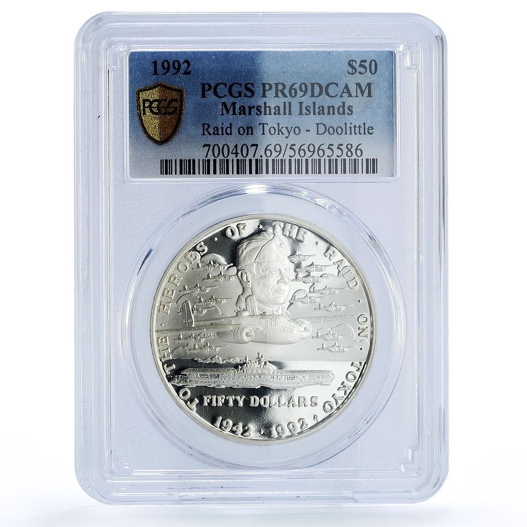 マーシャル諸島 50ドル 東京空襲 ドーリットル空軍機 PR 69 PCGS 銀貨