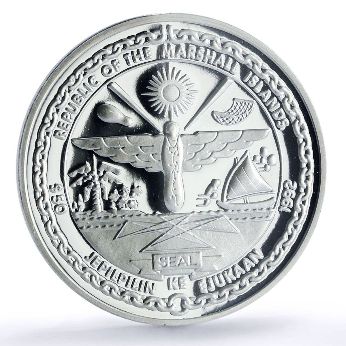 マーシャル諸島 50ドル 東京空襲 ドーリットル空軍機 PR 69 PCGS 銀貨