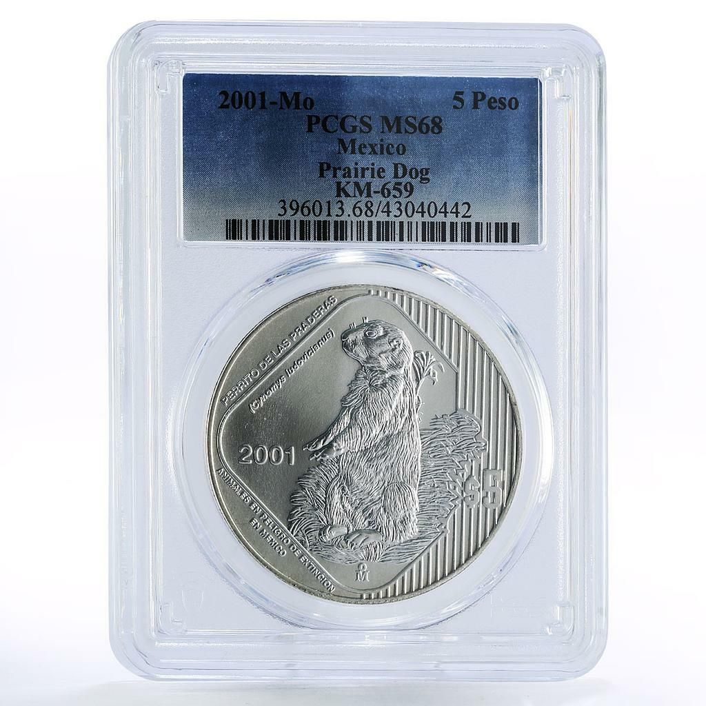 メキシコ 5ペソ 絶滅危惧野生動物 プレーリードッグ MS68 PCGS 銀貨