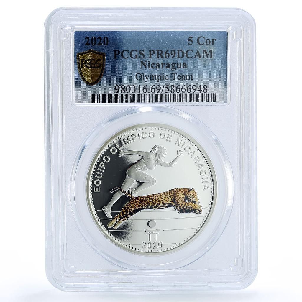 ニカラグア 5コルドバ 東京オリンピックチーム ジャガー PR 69 PCGS