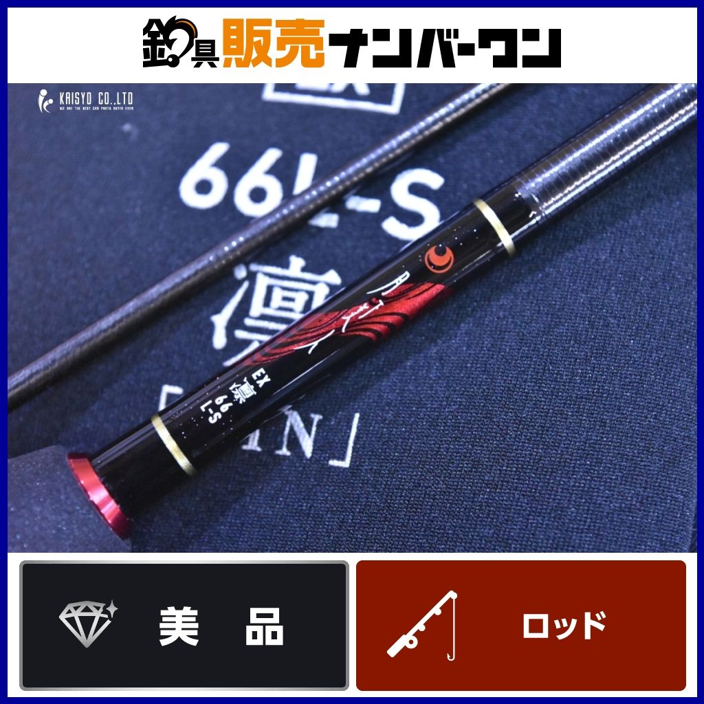 ダイワ 22 月下美人 EX AGS 66 L S Q DAIWA アジング メバル ライトゲーム