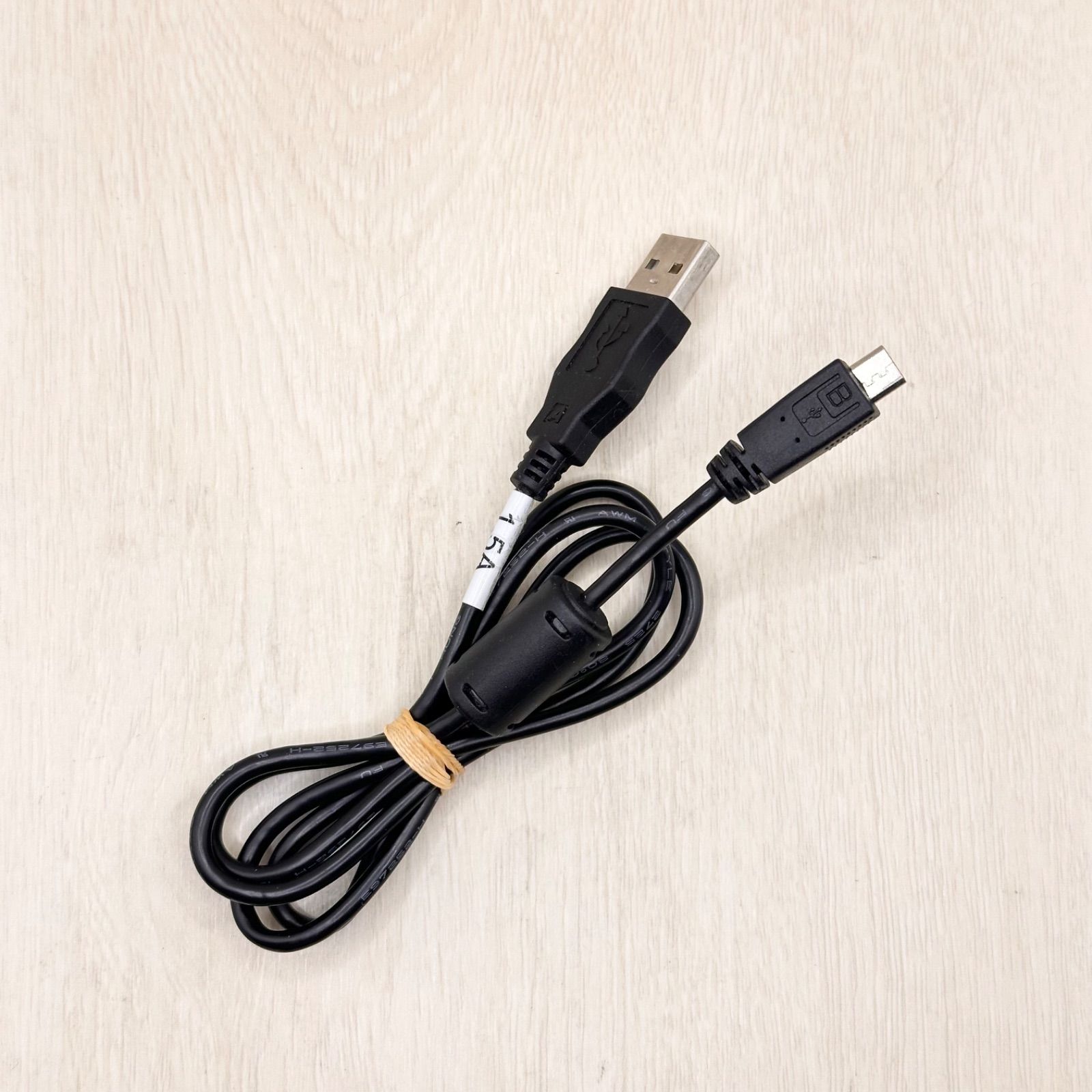Nikon Genuine Nikon Cable Charger Battery Charger Charging Cable UC-E20 Charger Digital Camera Charger DSLR Camera Mirrorless Camera Digital Camera SLR Transfer Cable 01203-1957