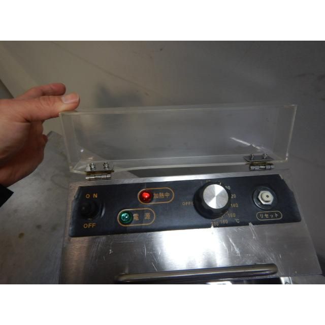 2018年製 エイシン TBEF-7 100V 1450W 7L 電気 卓上 フライヤー