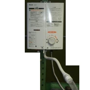 2020年製 リンナイ RUS V 51 YT 瞬間湯沸かし器 都市ガス 用 元止め式 給湯器