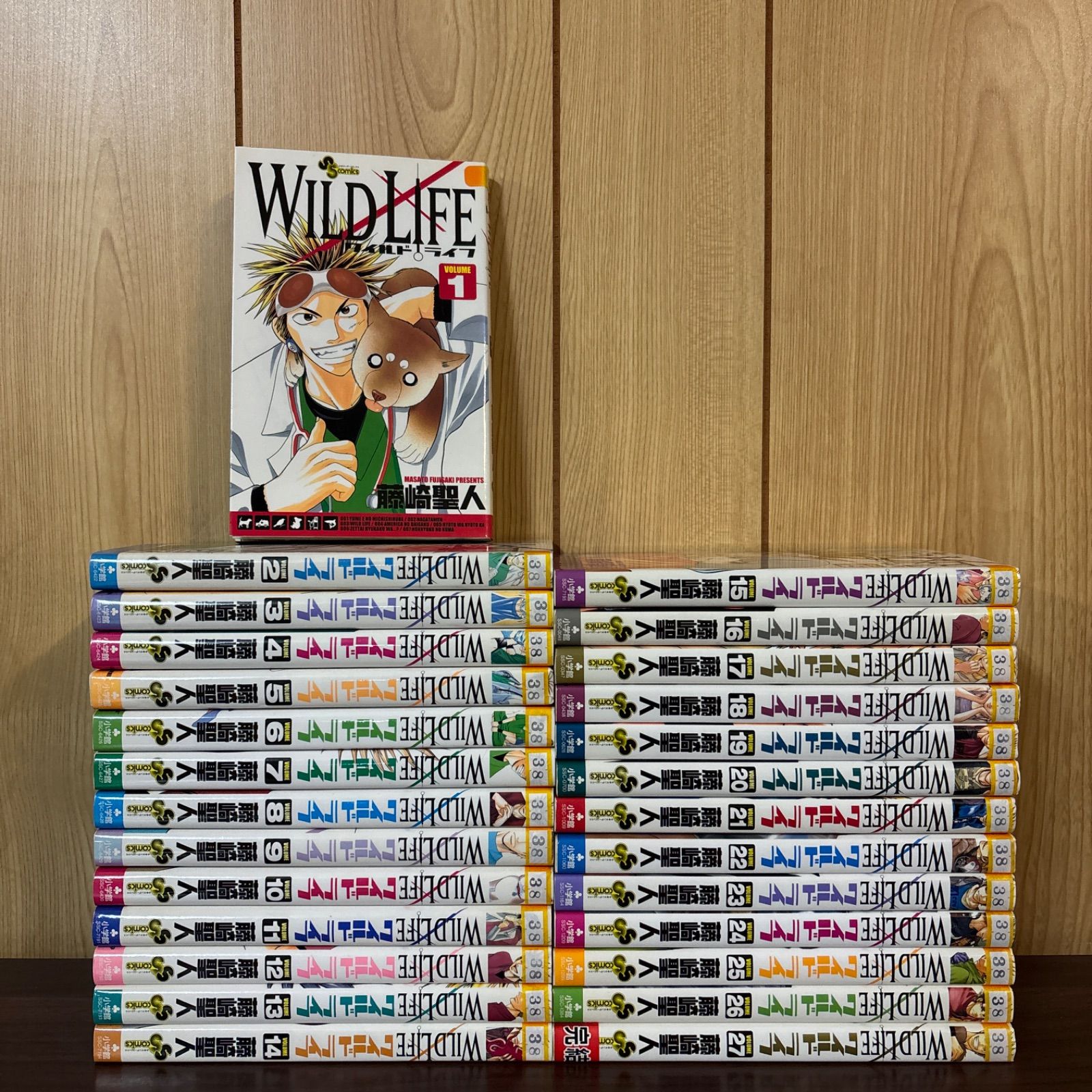 ワイルドライフ 1〜27巻 全巻セット まとめ売り 漫画 本 コミック市場