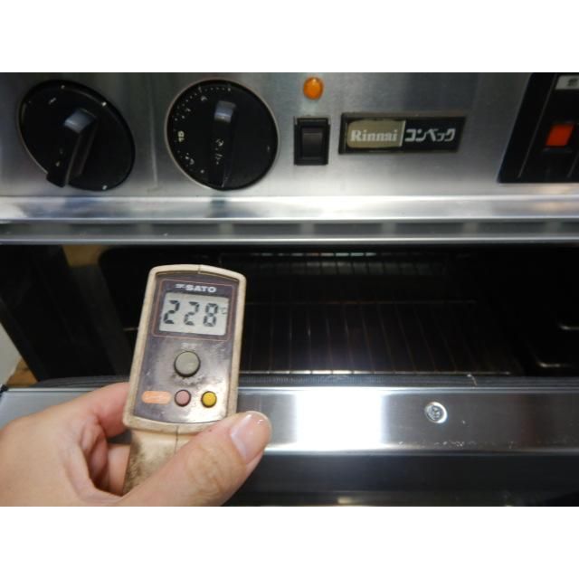 中型 オーブン皿