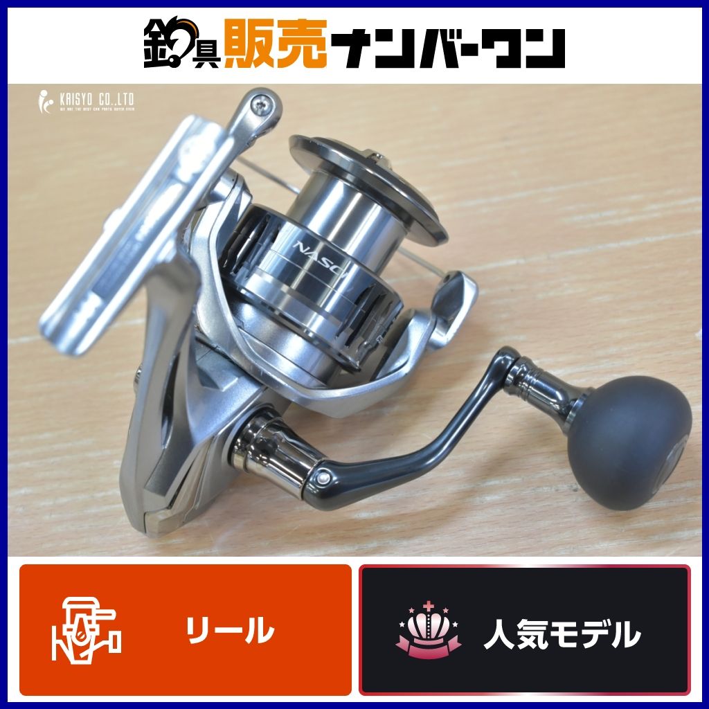 シマノ 21 ナスキー C5000XG SHIMANO NASCI スピニングリール - メルカリ