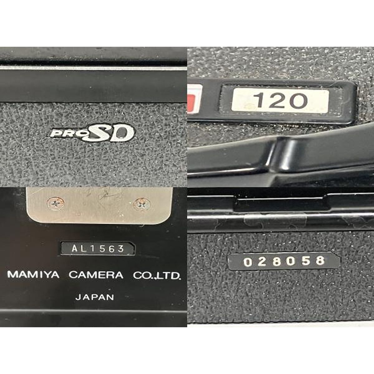 Mamiya RB67 PROFESSIONAL SD MAMIYA-SEKOR MACRO C 1:4.5 140mm 中判