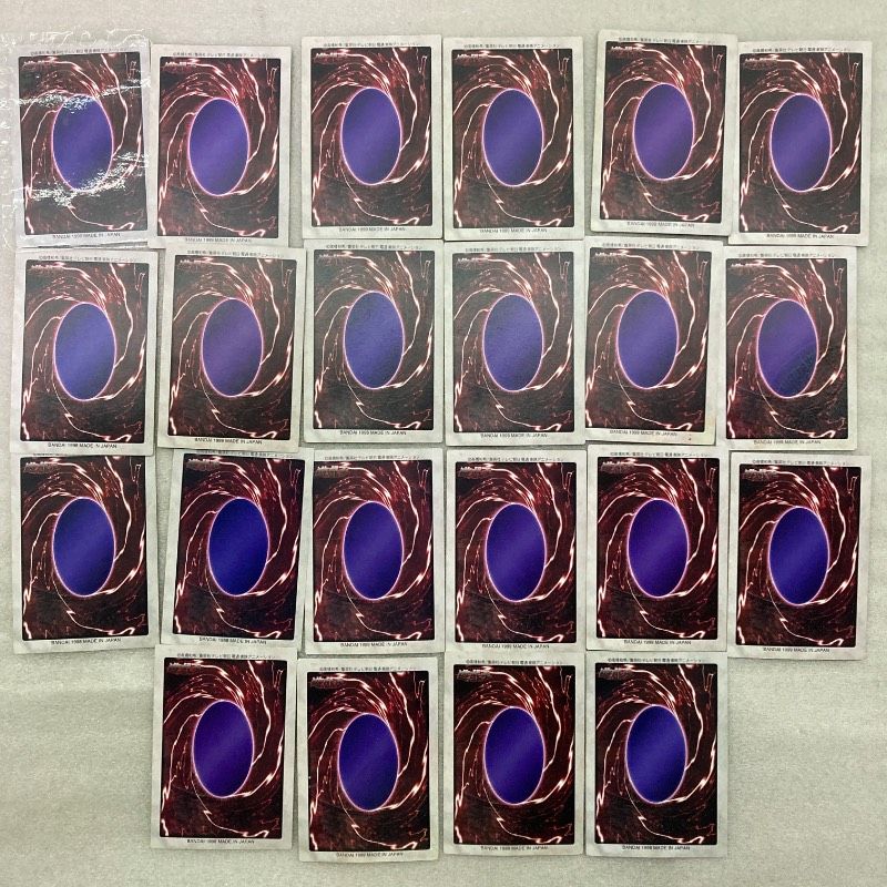 22枚セット】バンダイ版 遊戯王 カードダス No.48 融合 ホロ レア YU