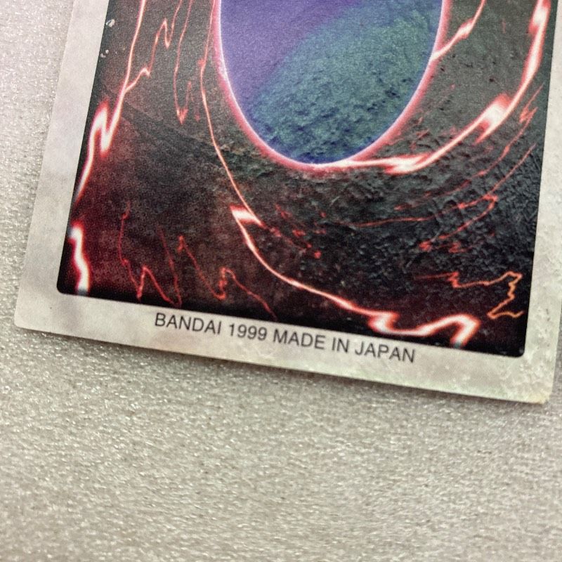 22枚セット】バンダイ版 遊戯王 カードダス No.48 融合 ホロ レア YU