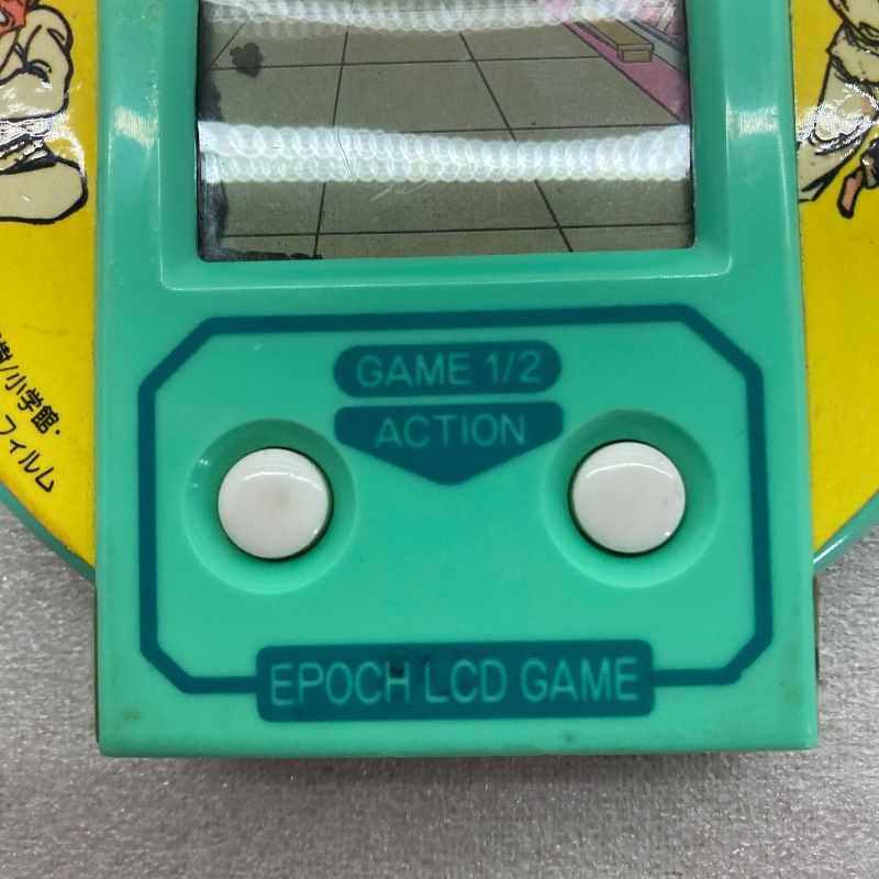 動作確認済み】エポック社 LCDゲーム YAWARA！ 橘の青春 EPOCH 浦沢