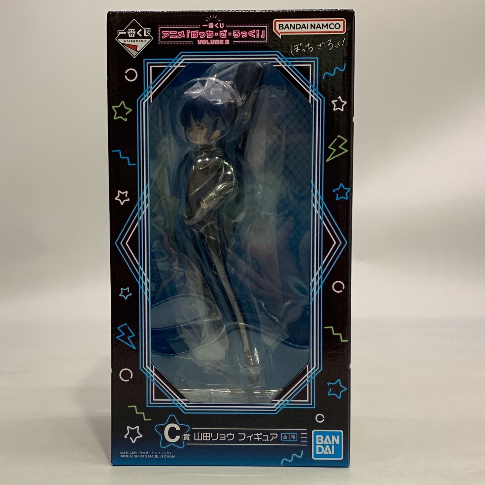 未開封 一番くじ ぼっち・ざ・ろっく！ C賞 山田リョウ フィギュア