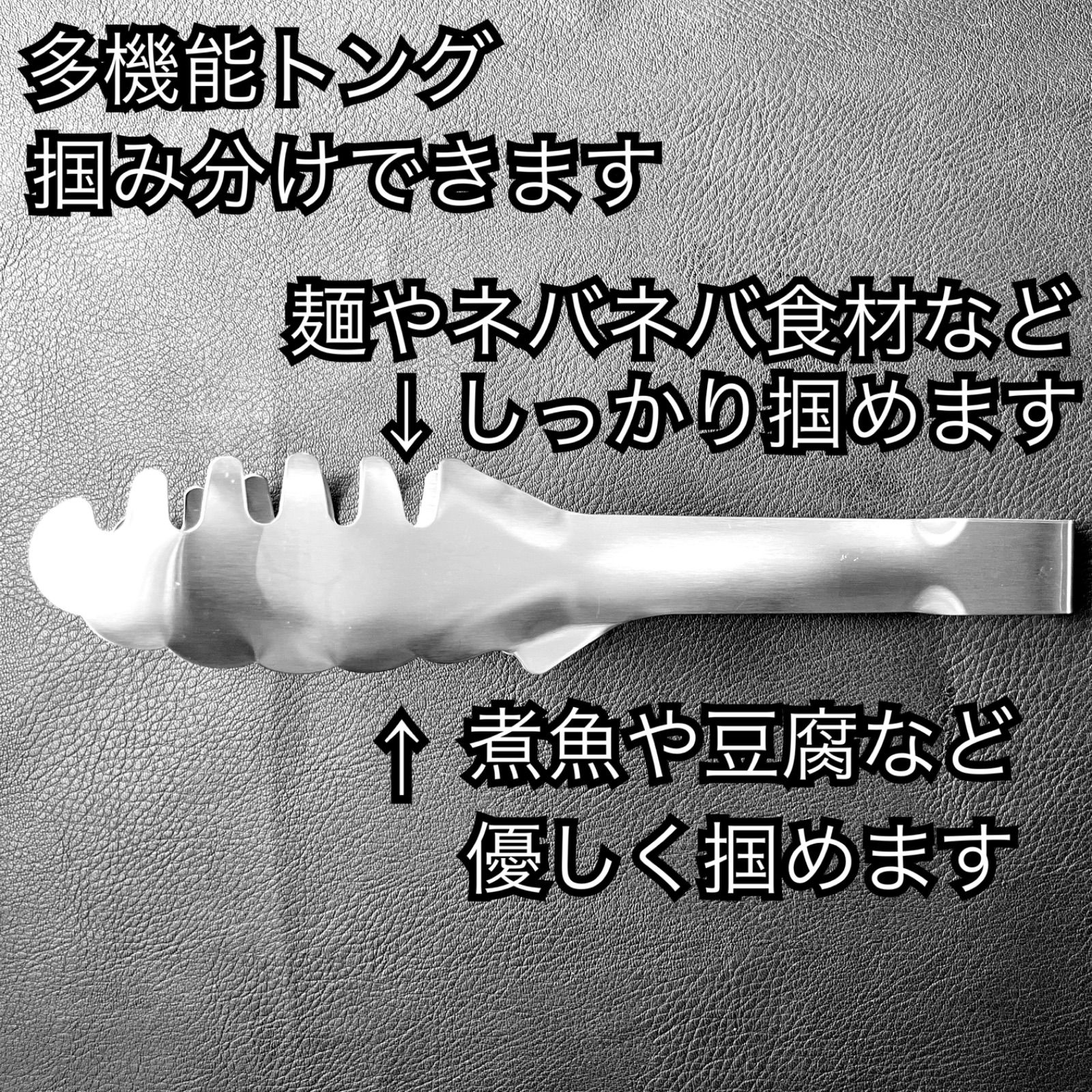 超お買得セット