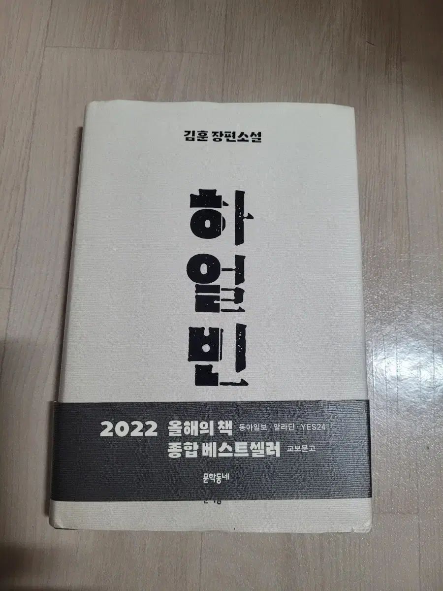 6個セット 激レア スクイーズ ストラップ Rilakkuma ショートケーキ