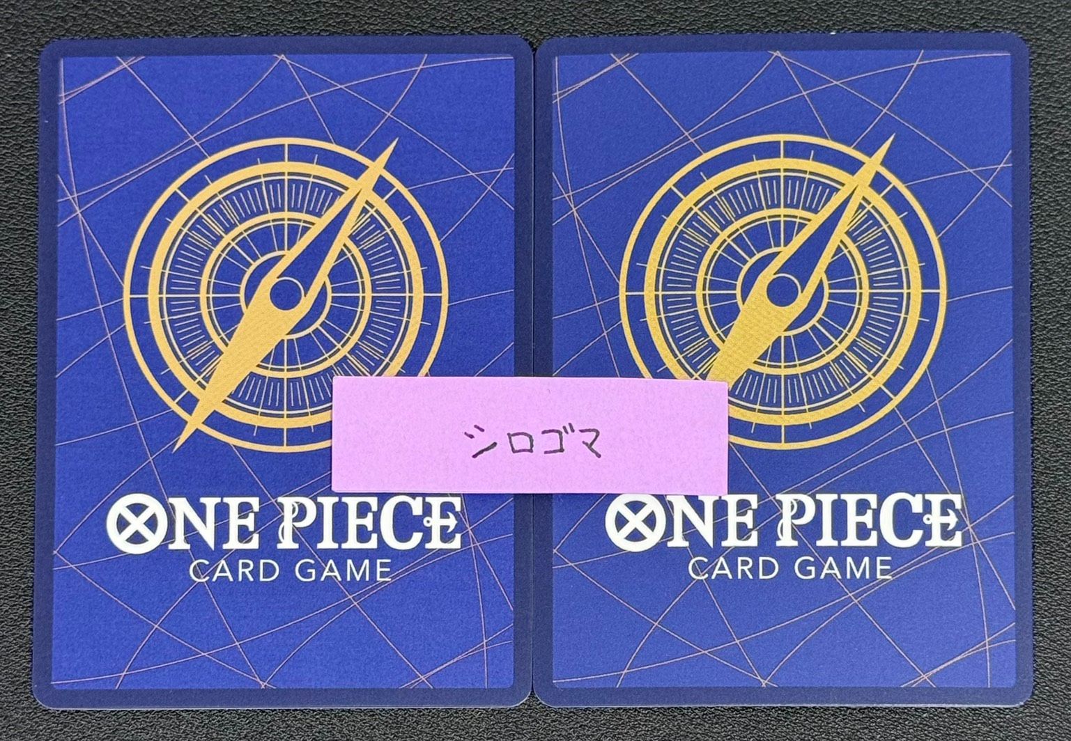 レベッカ エドワード ニューゲート