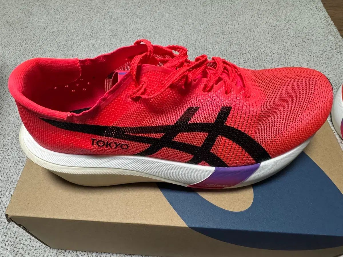 アシックス メタスピード エッジ TOKYO 東京 255 登山靴 トレッキングシューズ アウトドアシューズ アウトドア