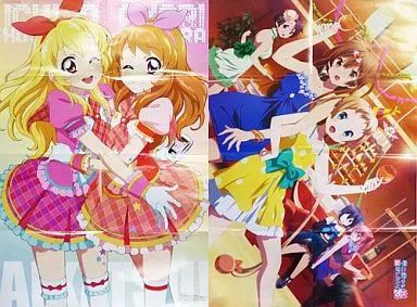 中古】ポスター(アニメ) B2R両面ポスター(八つ折) 「アイカツ!/中二病