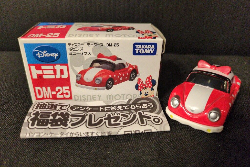 タカラトミー トミカ/ディズニーモータース ポピンズ ミニーマウス DM