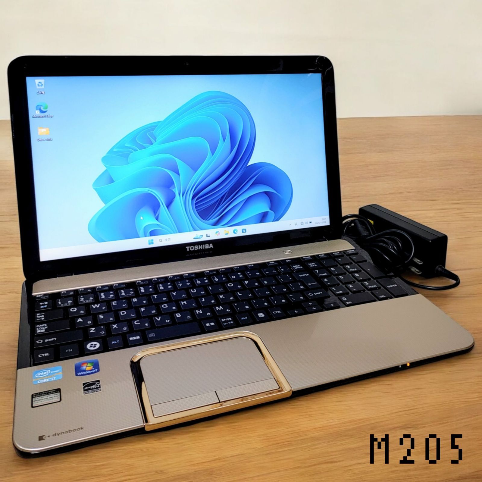 TOSHIBA dynabook Corei7 メモリ16GB SSD512GB ブルーレイ シャンパン