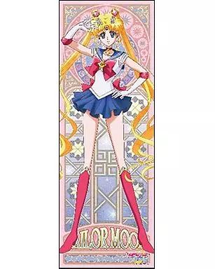 中古】ポスター(アニメ) セーラームーン(決めポーズ) 「美少女戦士