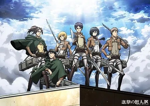 中古】ポスター(アニメ) B2立体機動装置BOXポスター A.集合 「進撃の