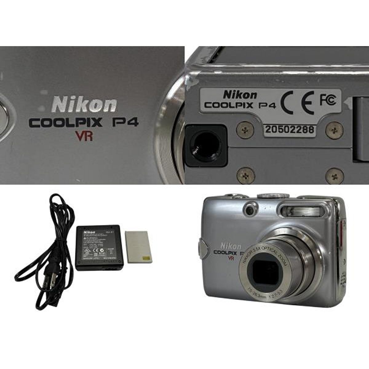 Nikon COOLPIX P4 コンパクトデジタル カメラ ニコン クールピクス