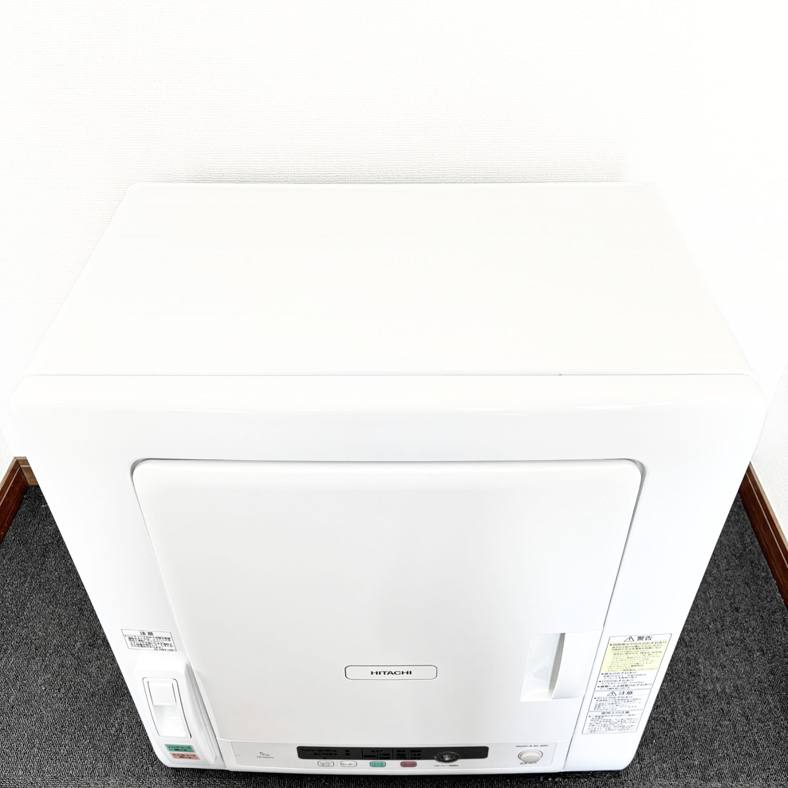 高年式】HITACHI 電気衣類乾燥機 5.0kg DE-N50HV 2022年製 動作確認
