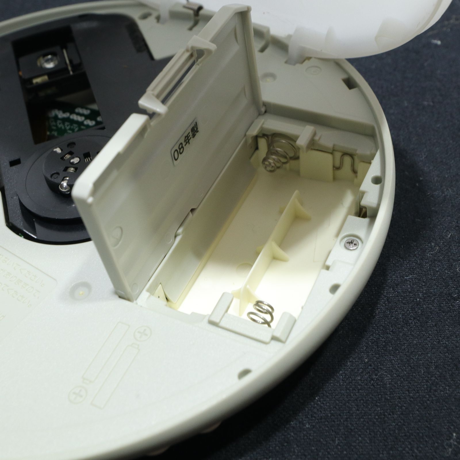 再生確認済/ジャンク】SONY/ソニー D-EJ002 CDウォークマン/WALKMAN