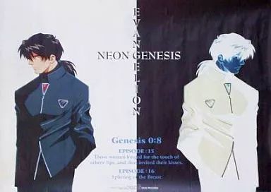 中古】ポスター(アニメ) B2販促ポスター 加持リョウジ 「VHS/LD 新世紀