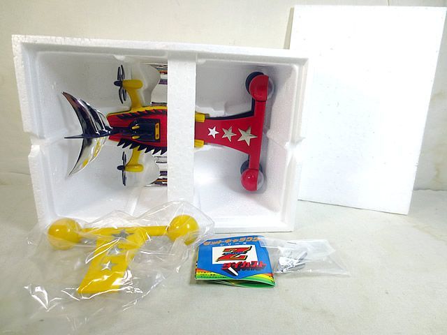 新品 タカトクトイス 合金 Zキャラクター 超神ビビューン ベニシャーク