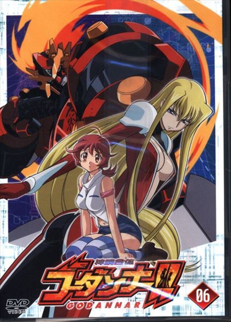 サンリオ ビンテージ ミニチェスト【TINYCANDY】タイニーキャンディ当時物