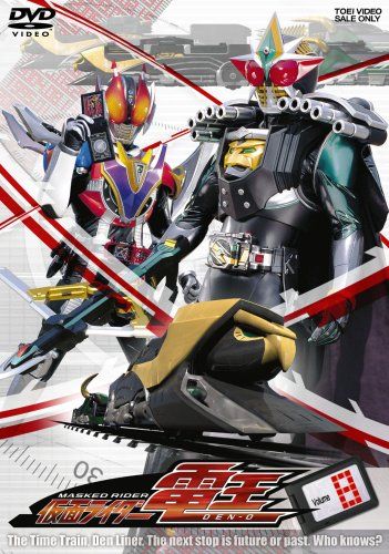 仮面ライダー電王 VOL.8 [DVD] - メルカリ