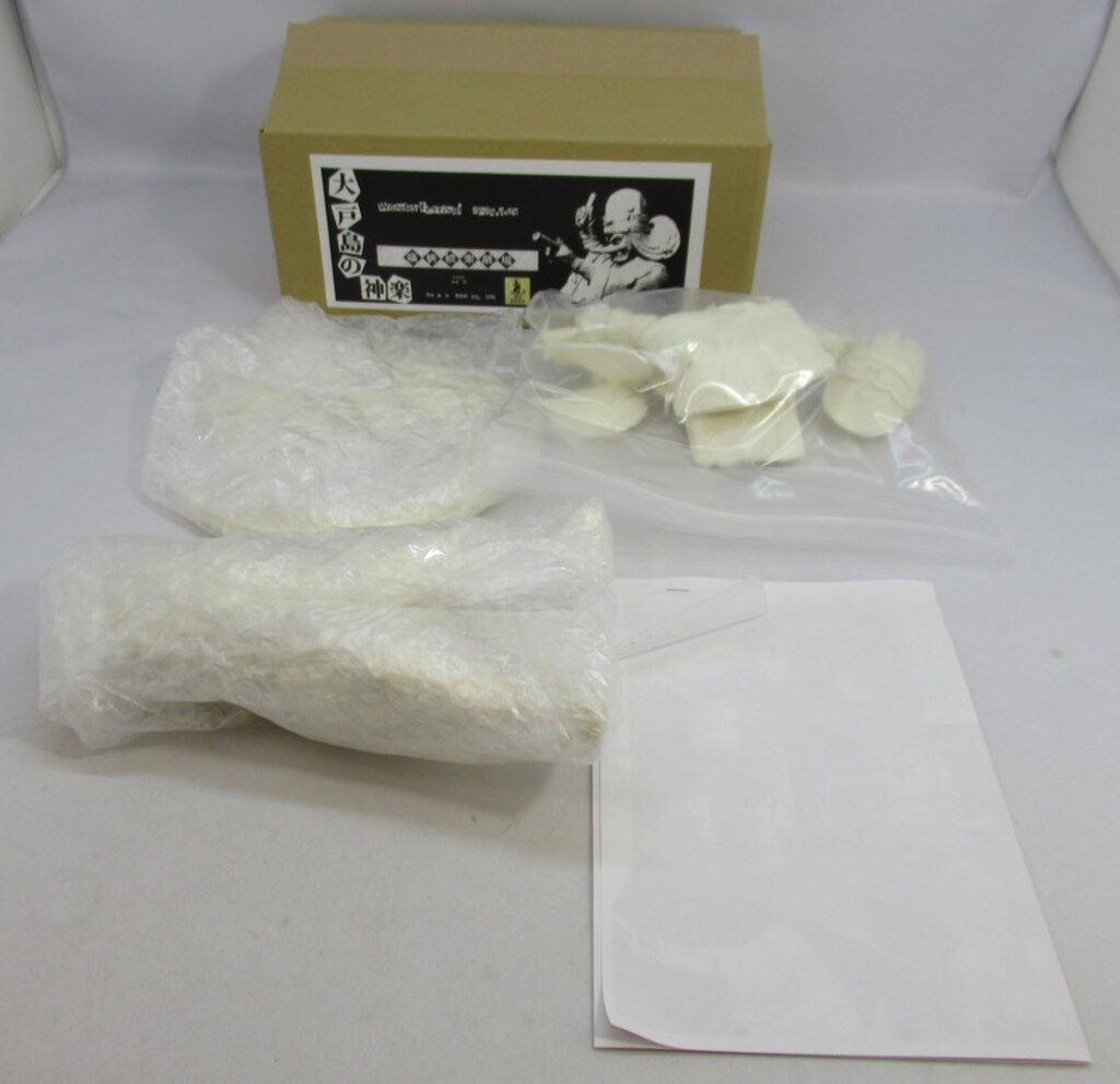 緒締め玉 達磨 提げもの 金属 茶色 金工 R1641 購入