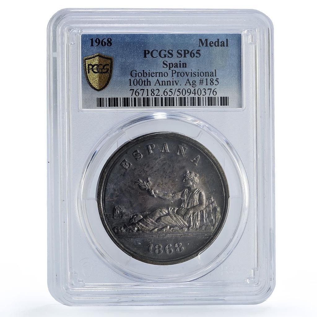 スペイン暫定政府 5ペセタ 1869年 再鋳造 SP65 PCGS 銀メダル 1968年