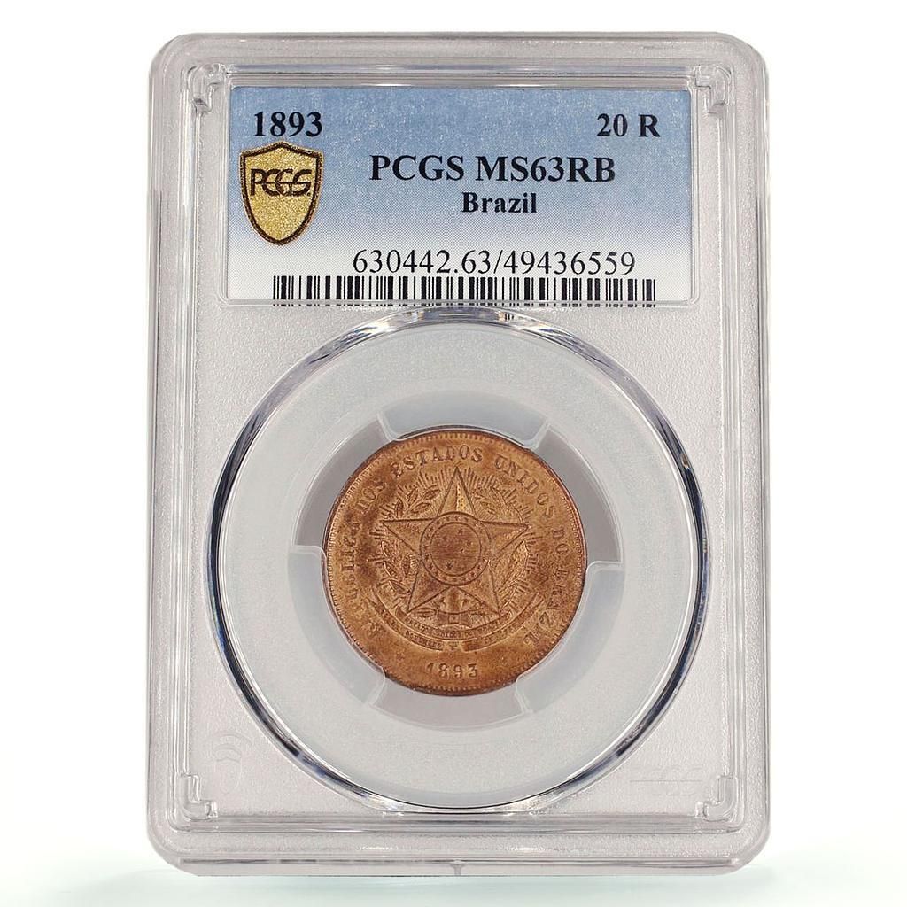 ブラジル 20 レイ VINTEM KM-490 MS63 PCGS 青銅貨 1893 - メルカリ