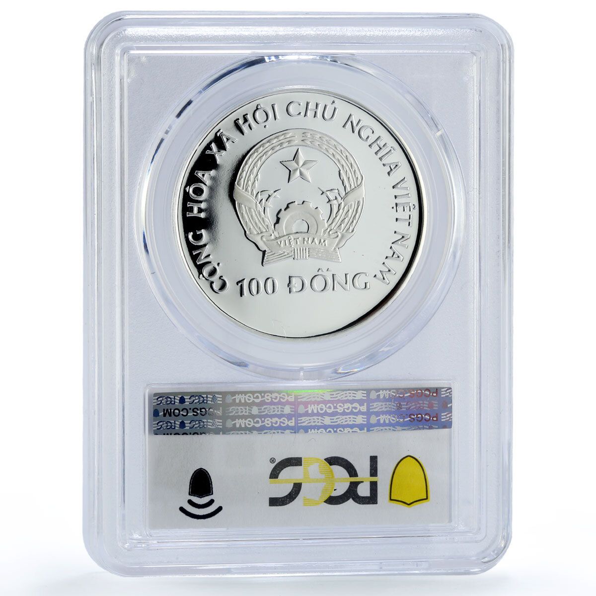 ベトナム 100ドン 先史時代のランフォリンク恐竜 PR69 PCGS 銀貨 1993