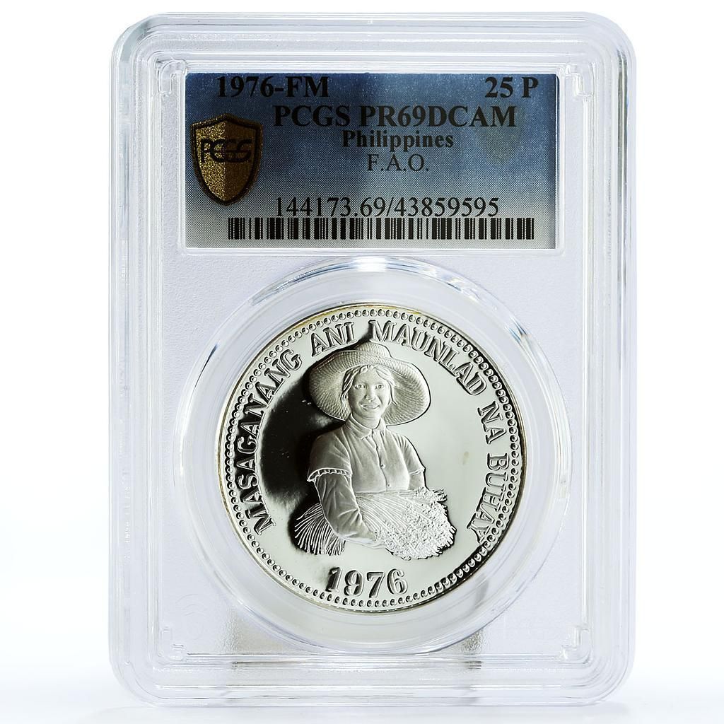 フィリピン 25ピソ 穀物を持つ女性 F.A.O. PR69 PCGS 銀貨 1976年