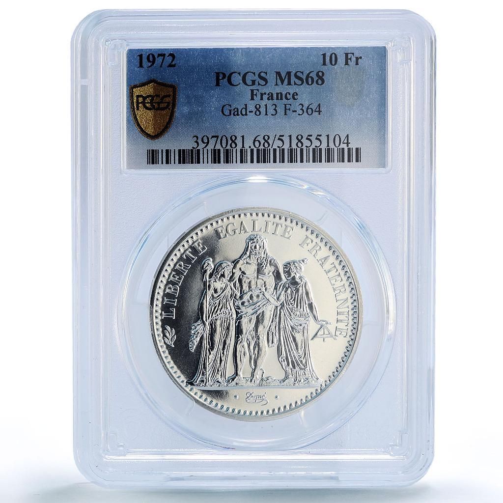 フランス 10フラン ヘラクレス 自由 平等 友愛 MS68 PCGS 銀貨 1972年