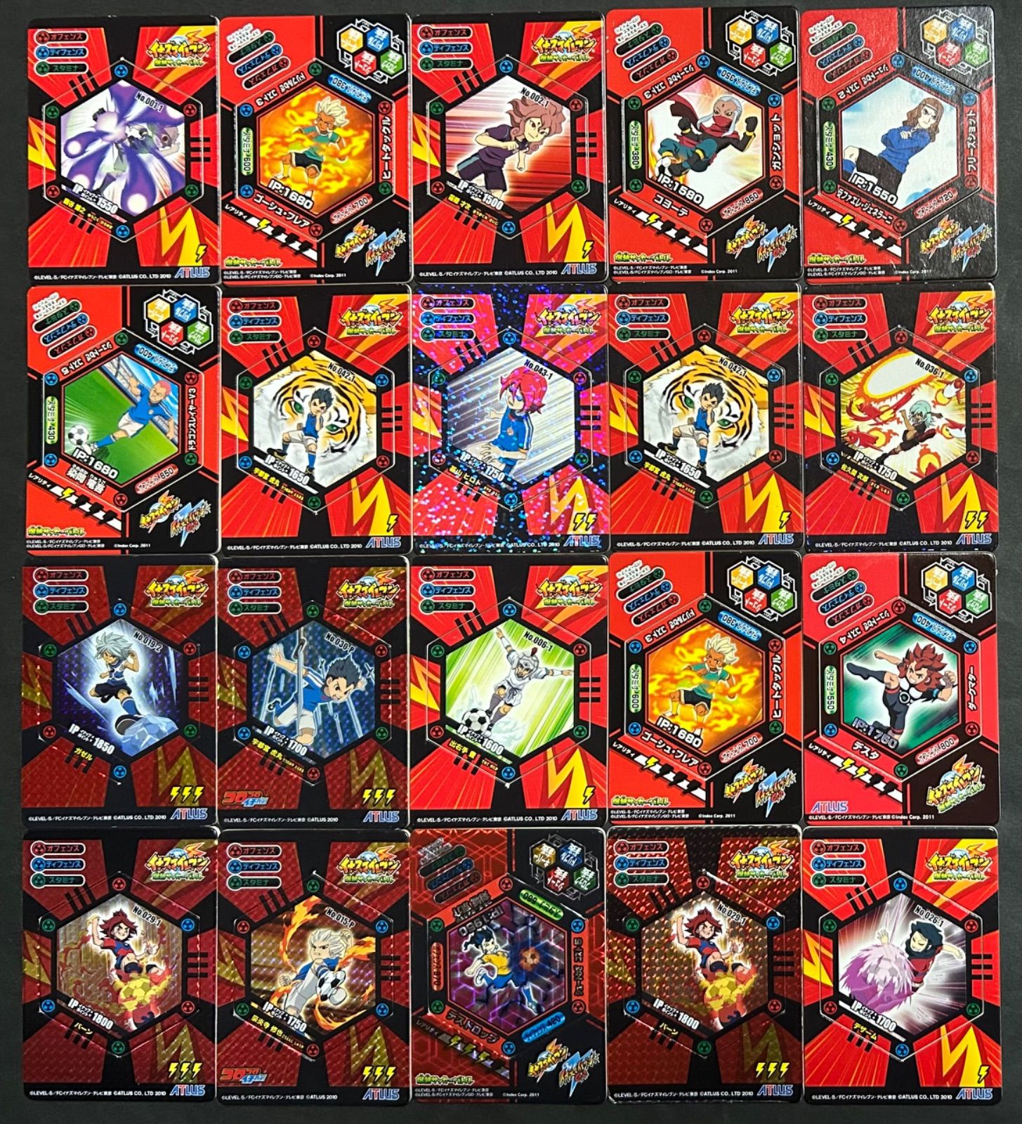 イナズマイレブン 爆熱サッカーバトル カード まとめ売り - メルカリ
