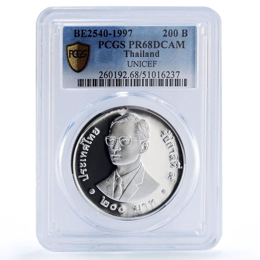 タイ 200バーツ ユニセフ セーブ・ザ・チルドレン チャイルドイヤー