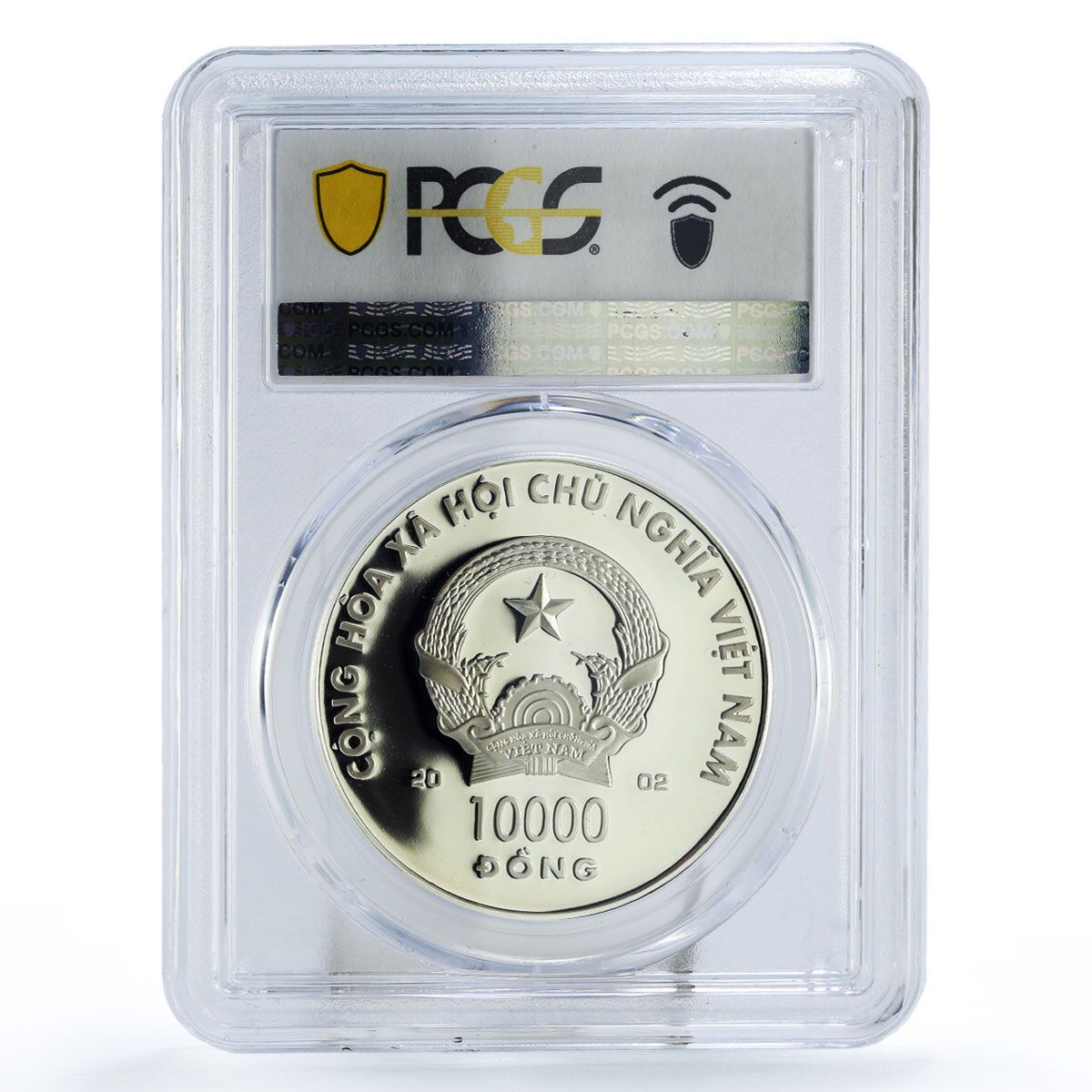 ベトナム 10000ドン 旧暦 午年 PR68 PCGS 銀貨 2002年 - メルカリ